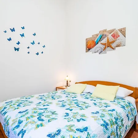 House Boninovo Appartement *